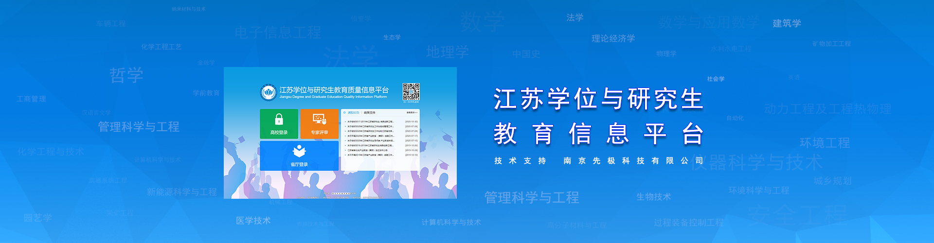 关于当前产品ag线上官方·(中国)官方网站的成功案例等相关图片