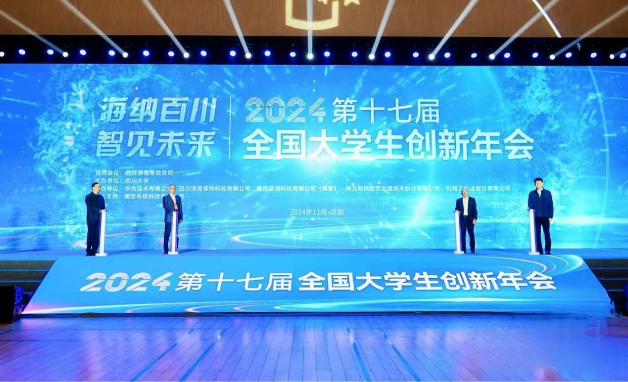 发文2.jpg
